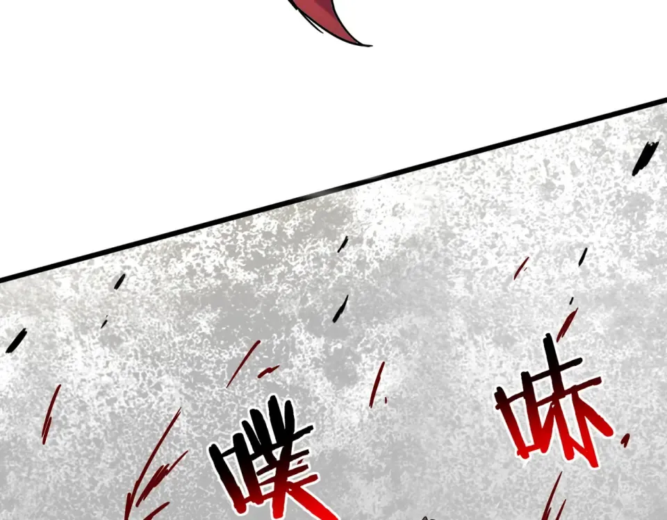 第794话 不要回头 第49页