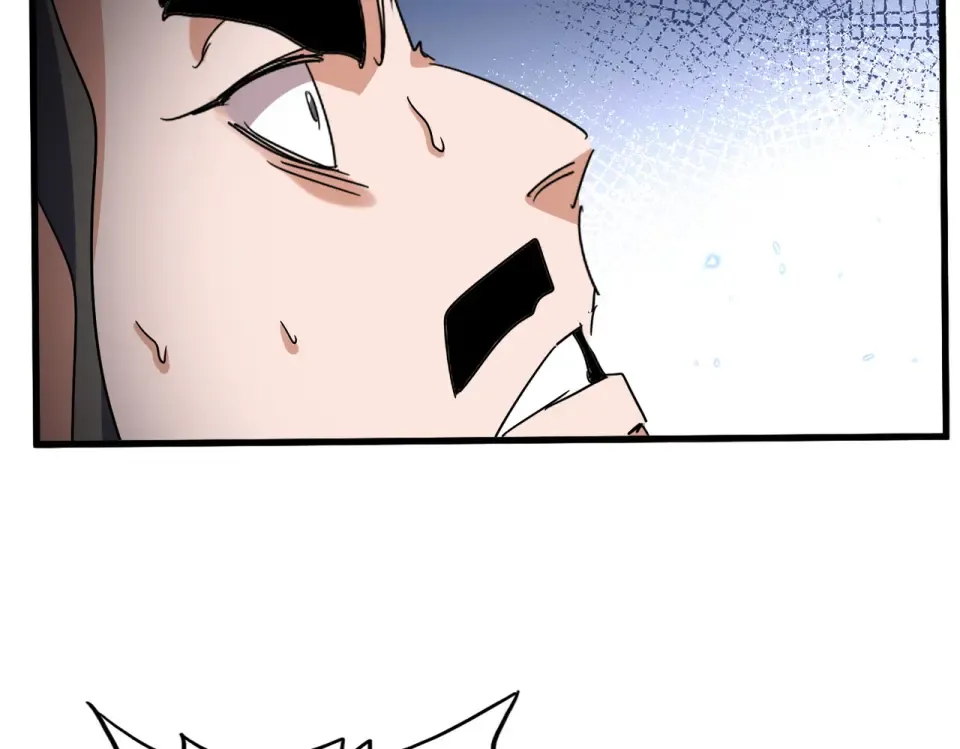 第794话 不要回头 第55页