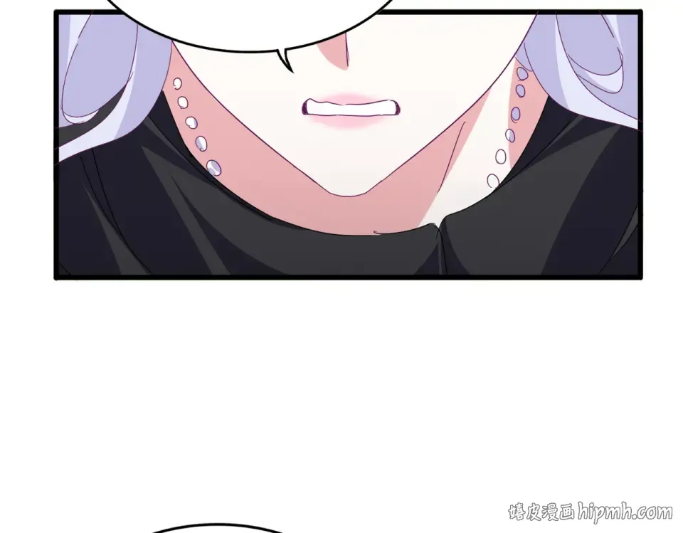 第794话 不要回头 第80页