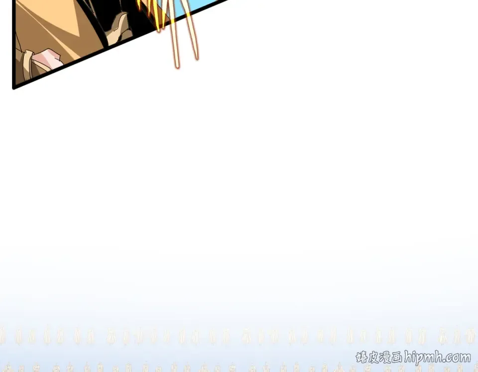 第794话 不要回头 第96页