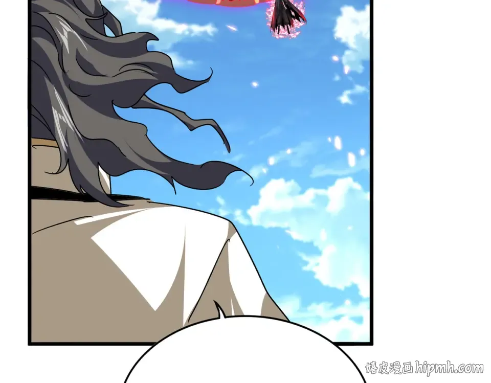 第795话 八名融魂境 第16页