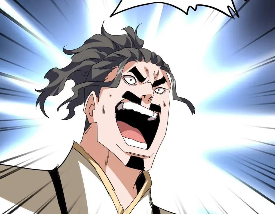 第795话 八名融魂境 第18页