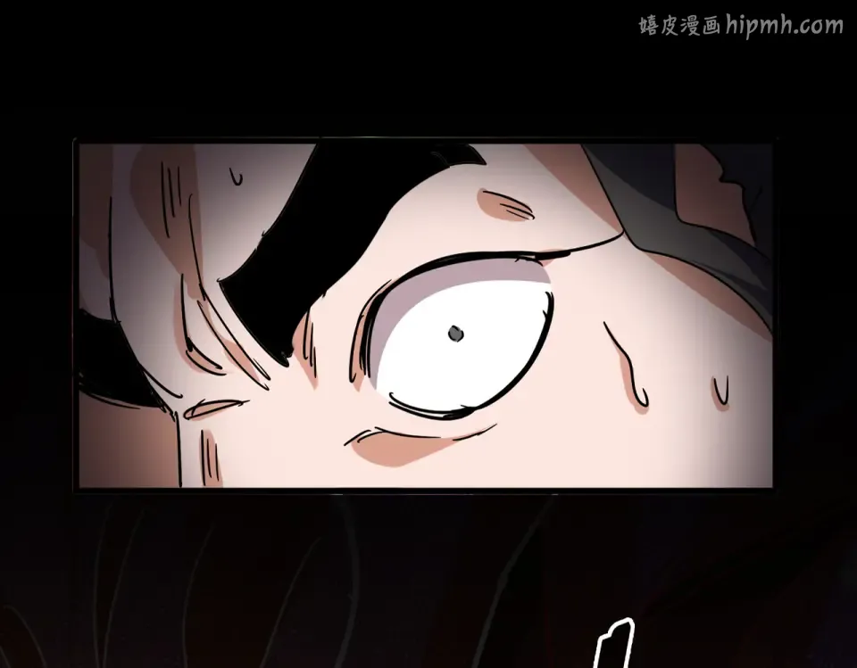 第795话 八名融魂境 第1页