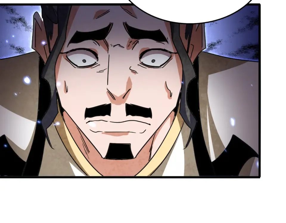 第795话 八名融魂境 第107页