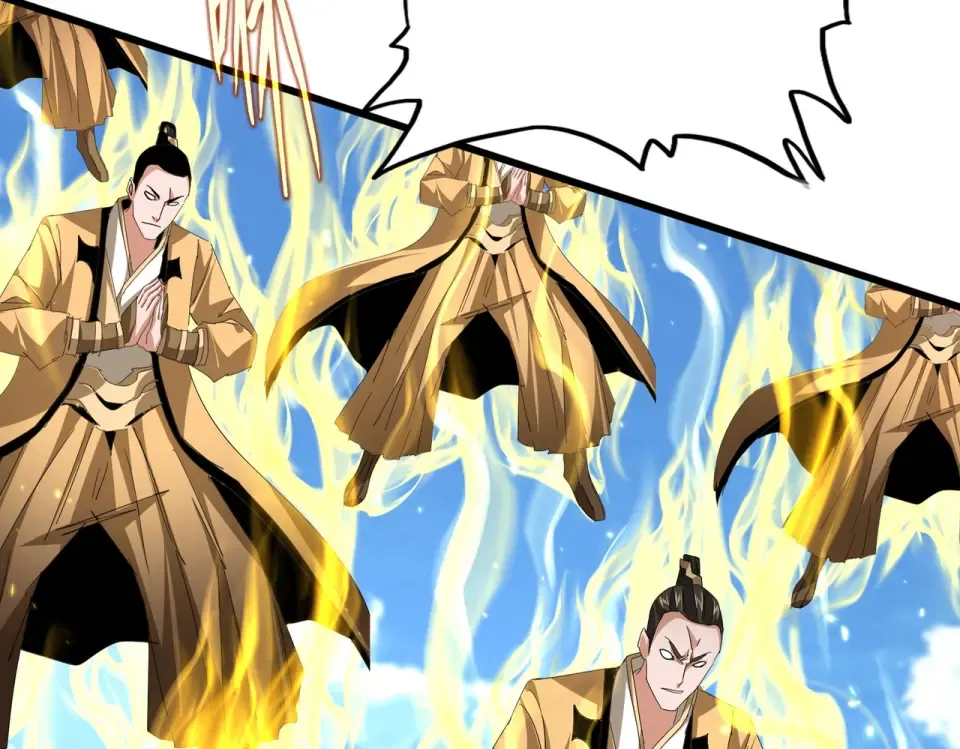 第795话 八名融魂境 第27页
