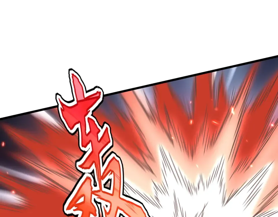第795话 八名融魂境 第35页