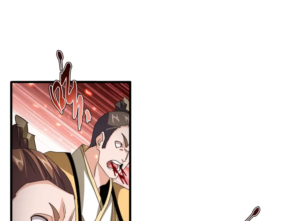 第795话 八名融魂境 第37页