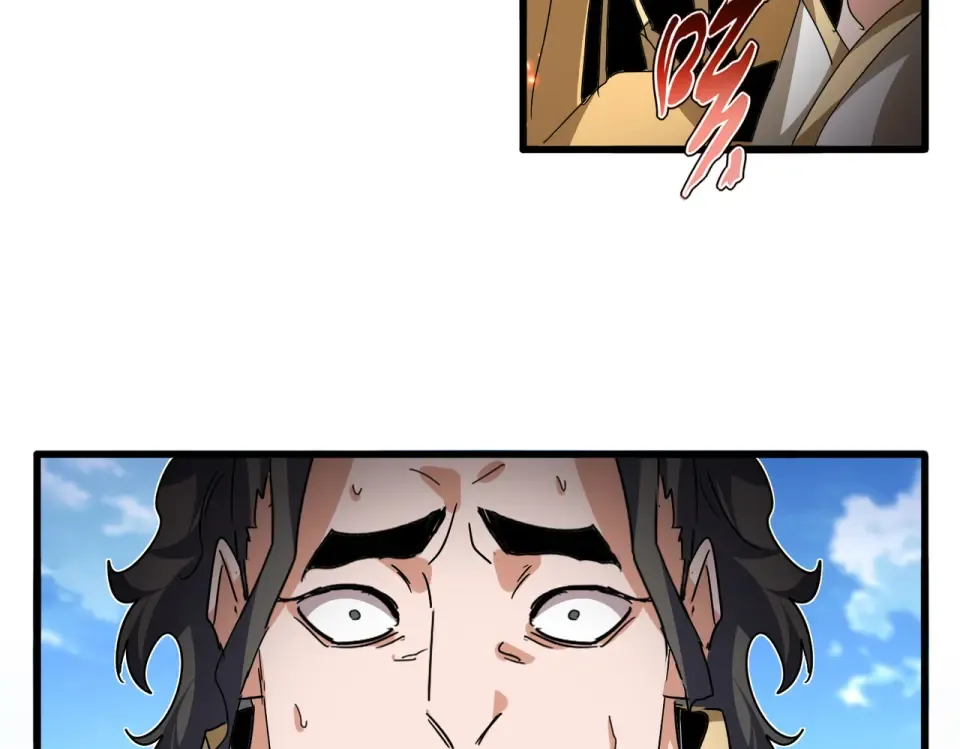 第795话 八名融魂境 第39页