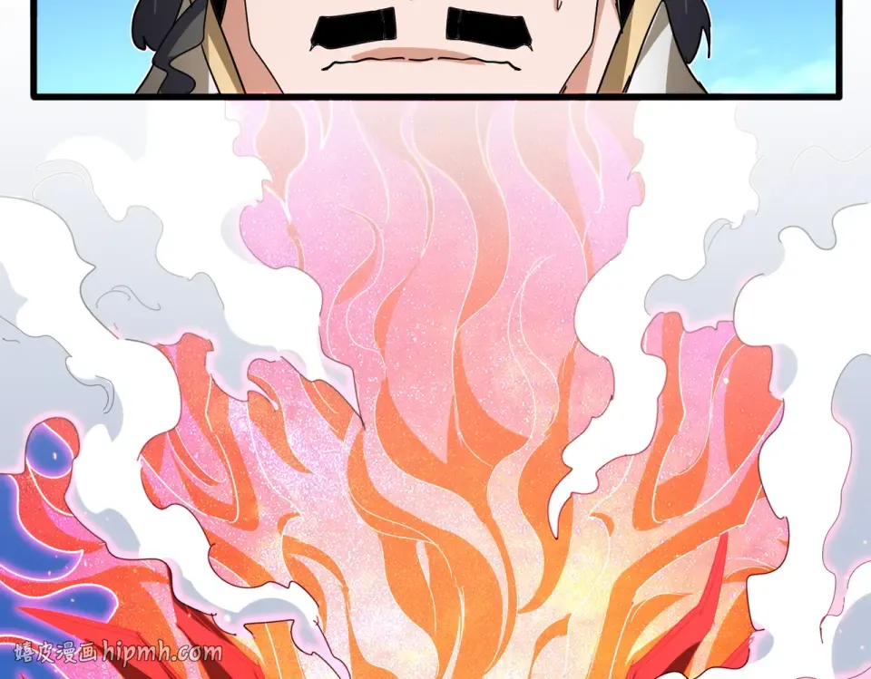 第795话 八名融魂境 第40页