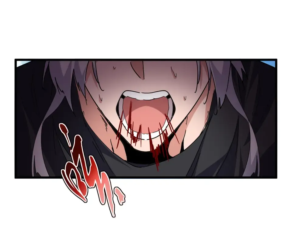 第795话 八名融魂境 第43页