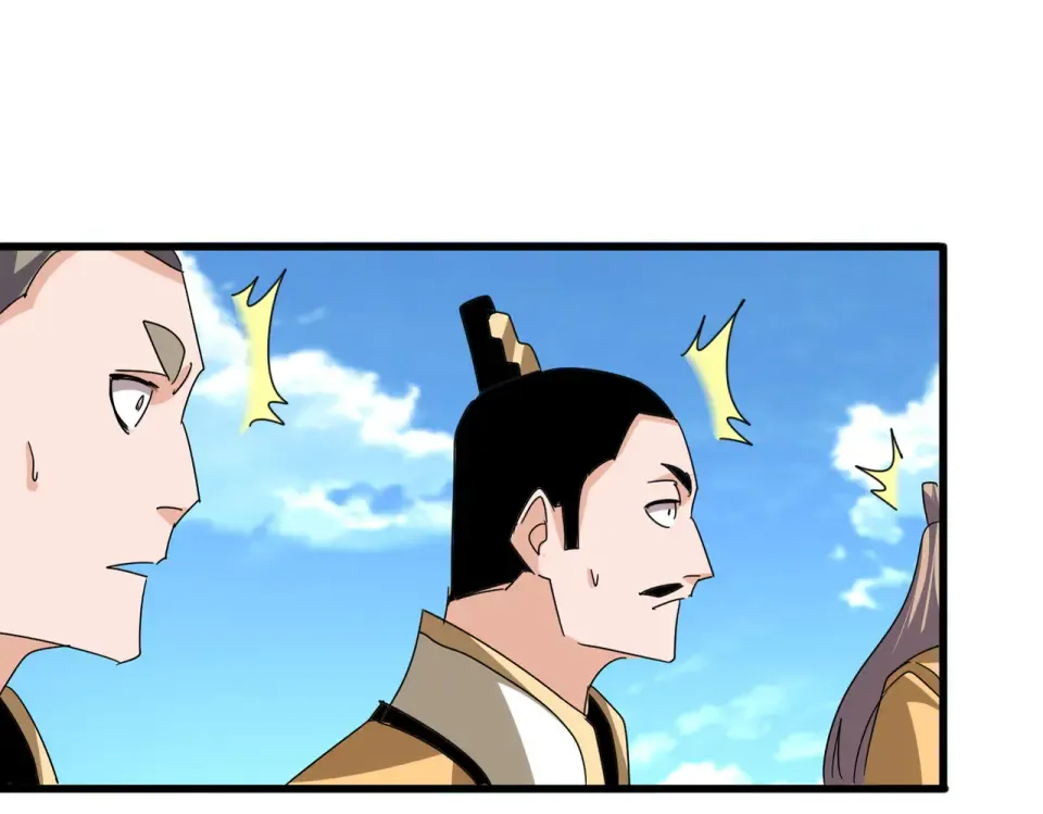 第795话 八名融魂境 第57页