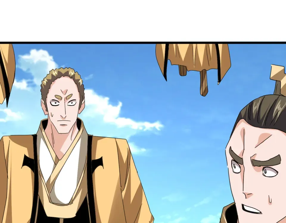 第795话 八名融魂境 第58页