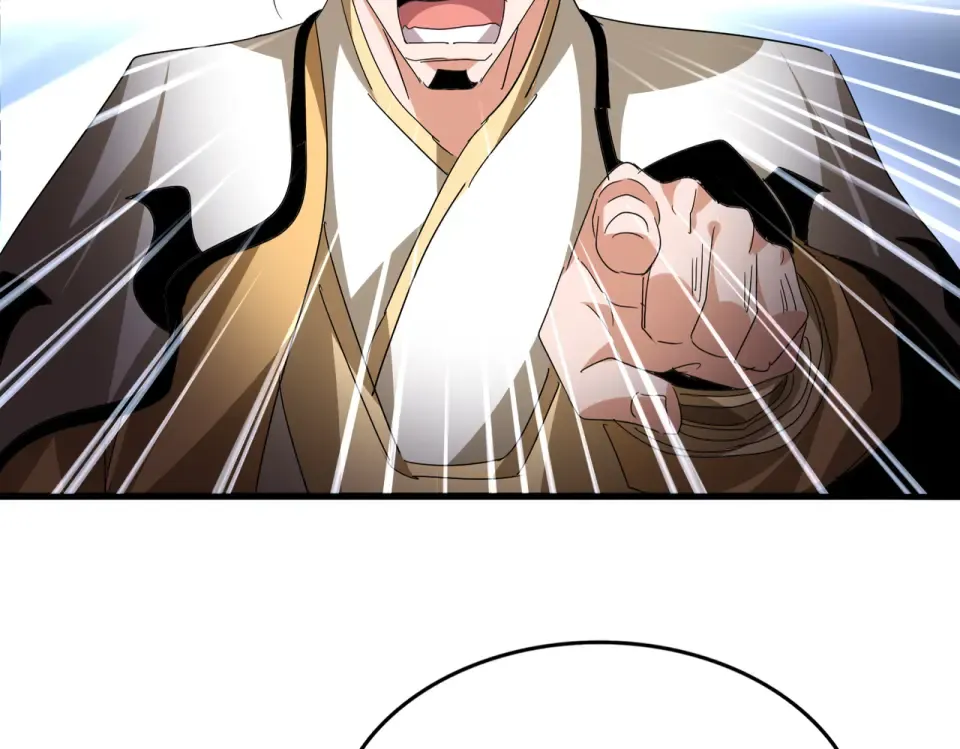 第795话 八名融魂境 第52页