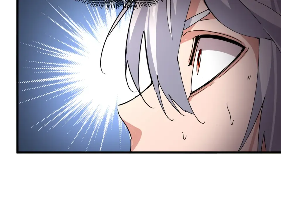 第795话 八名融魂境 第77页