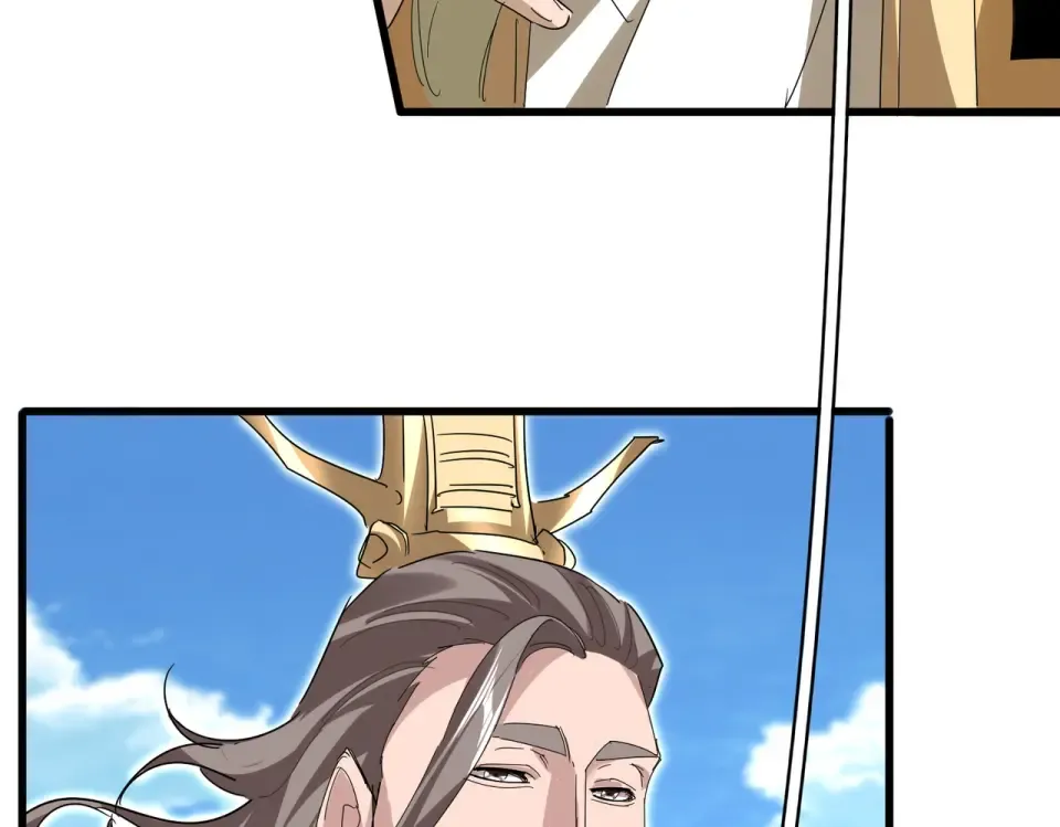 第795话 八名融魂境 第85页