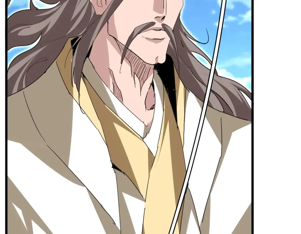 第795话 八名融魂境 第86页