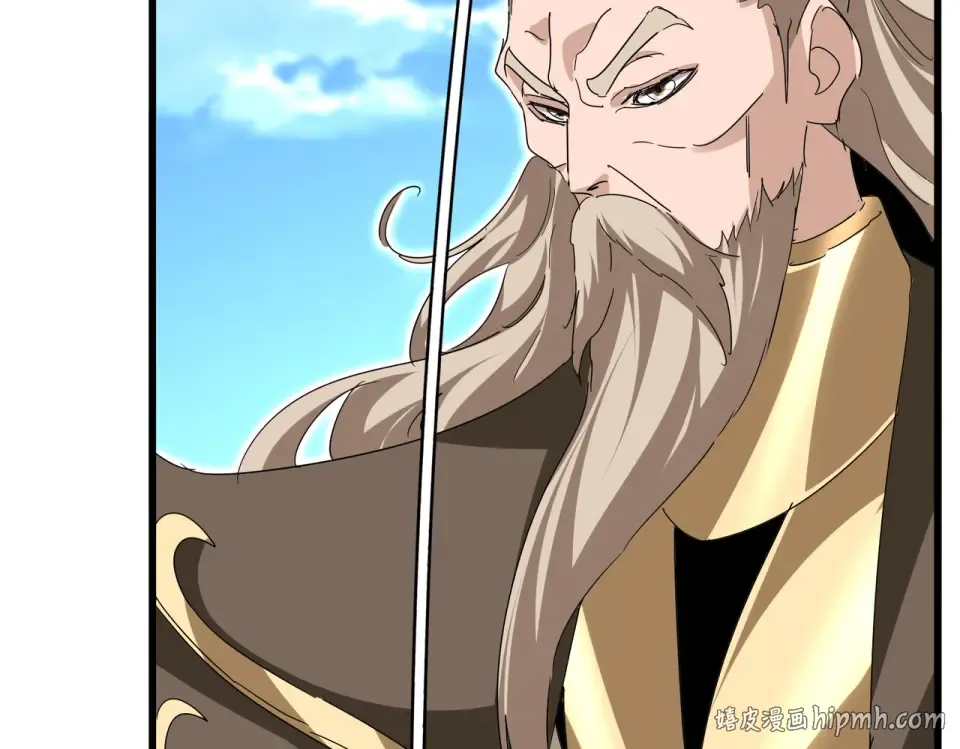 第795话 八名融魂境 第88页