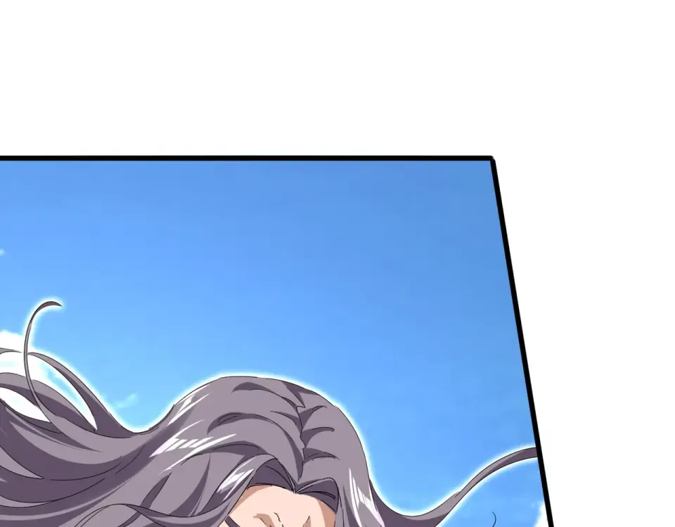 第795话 八名融魂境 第81页
