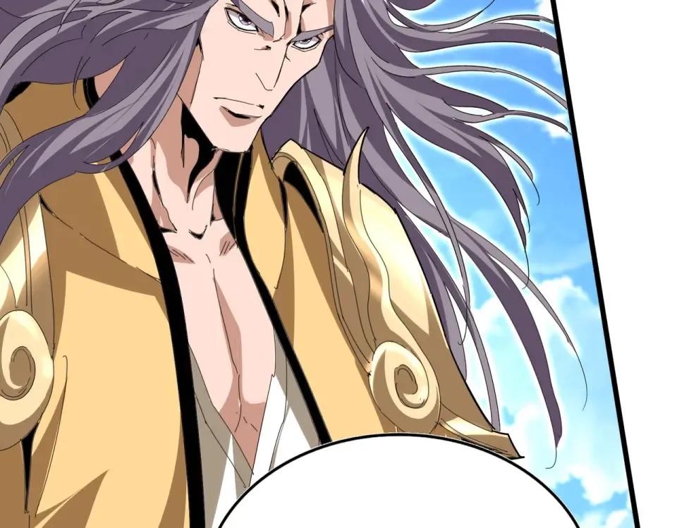 第795话 八名融魂境 第82页