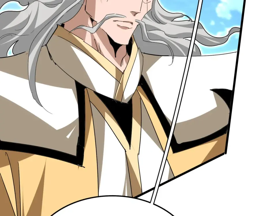 第795话 八名融魂境 第95页