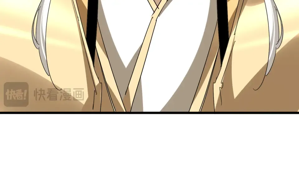 第795话 八名融魂境 第98页