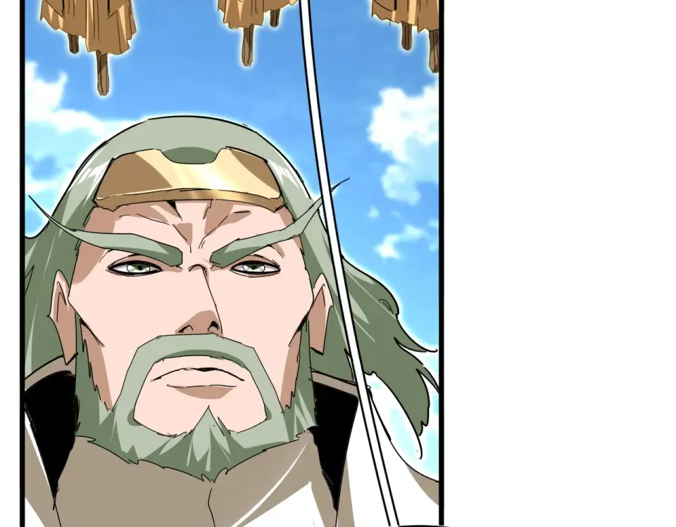 第795话 八名融魂境 第90页