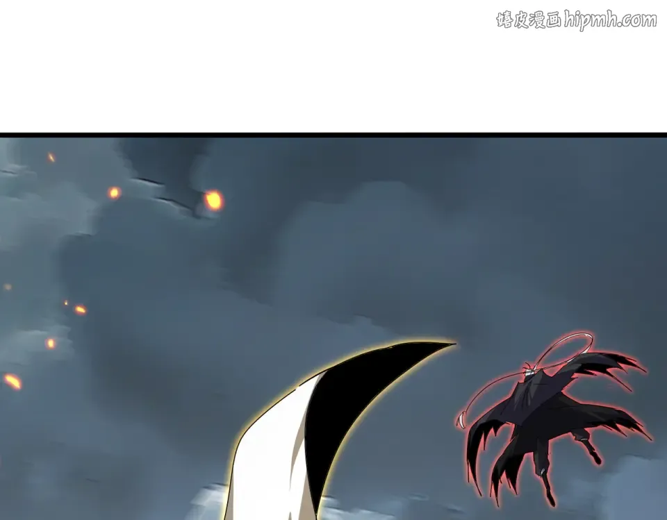 第797话 第二个 第1页
