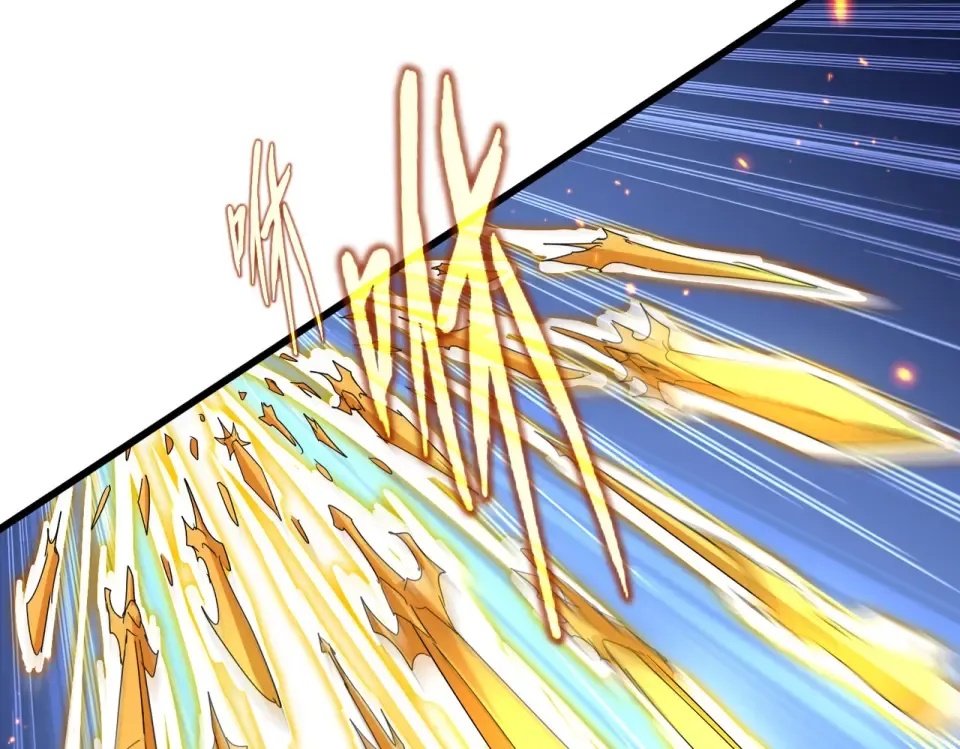 第797话 第二个 第34页