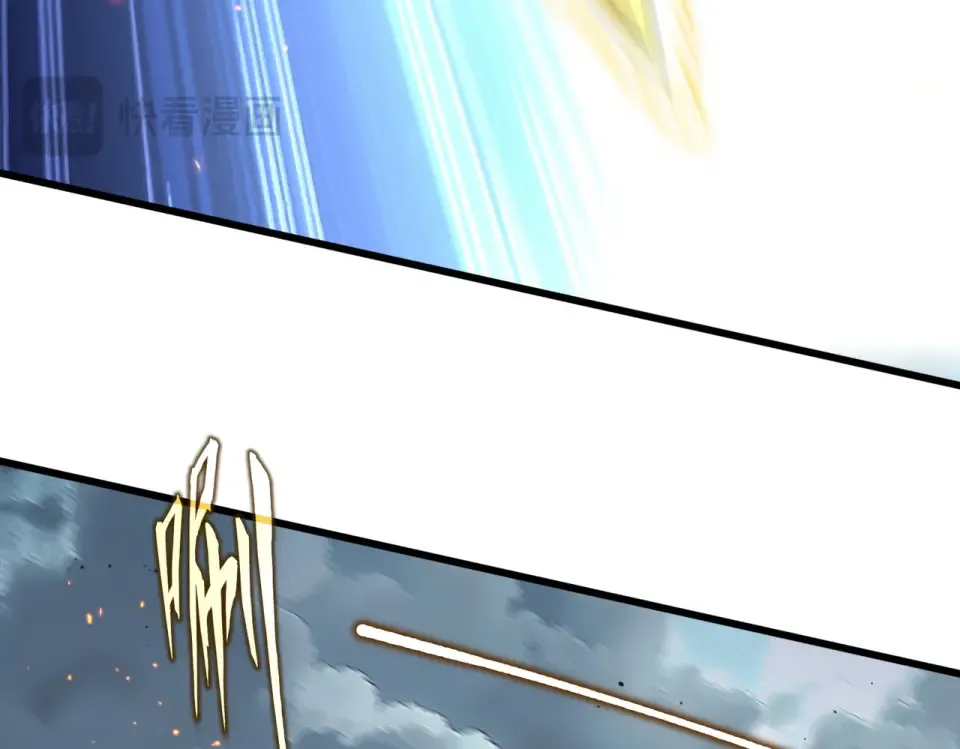 第797话 第二个 第36页