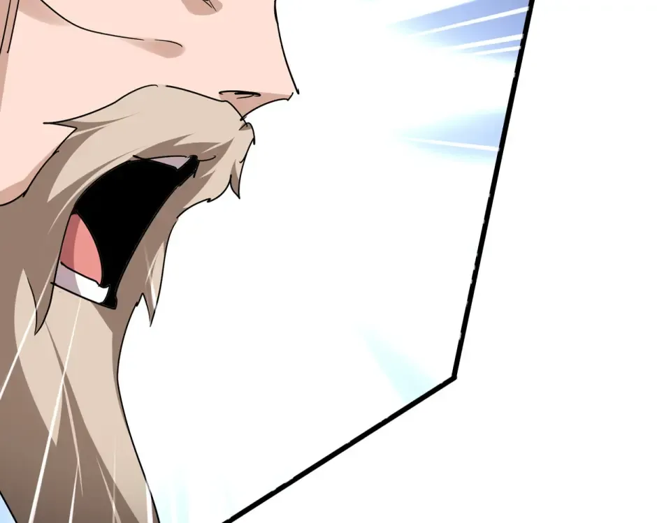 第797话 第二个 第87页