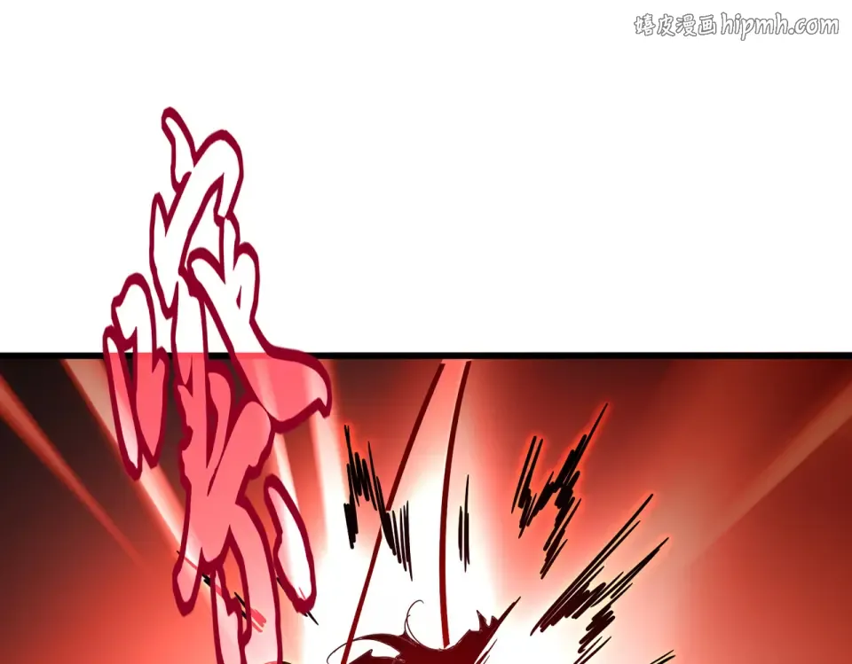 第798话 所有人一起上 第1页