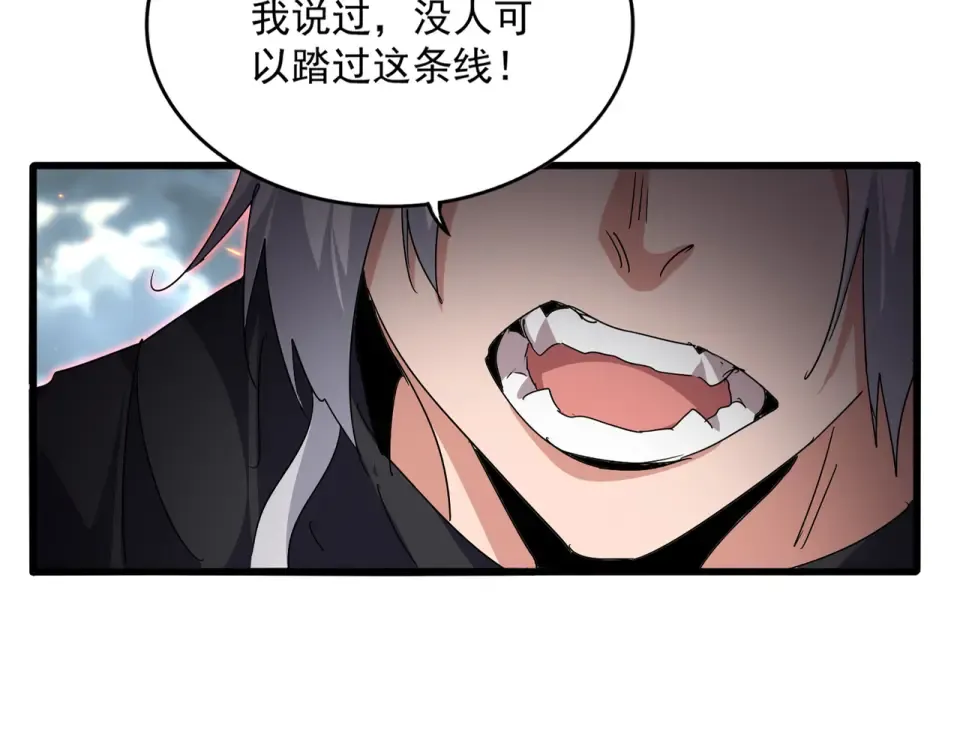 第798话 所有人一起上 第50页