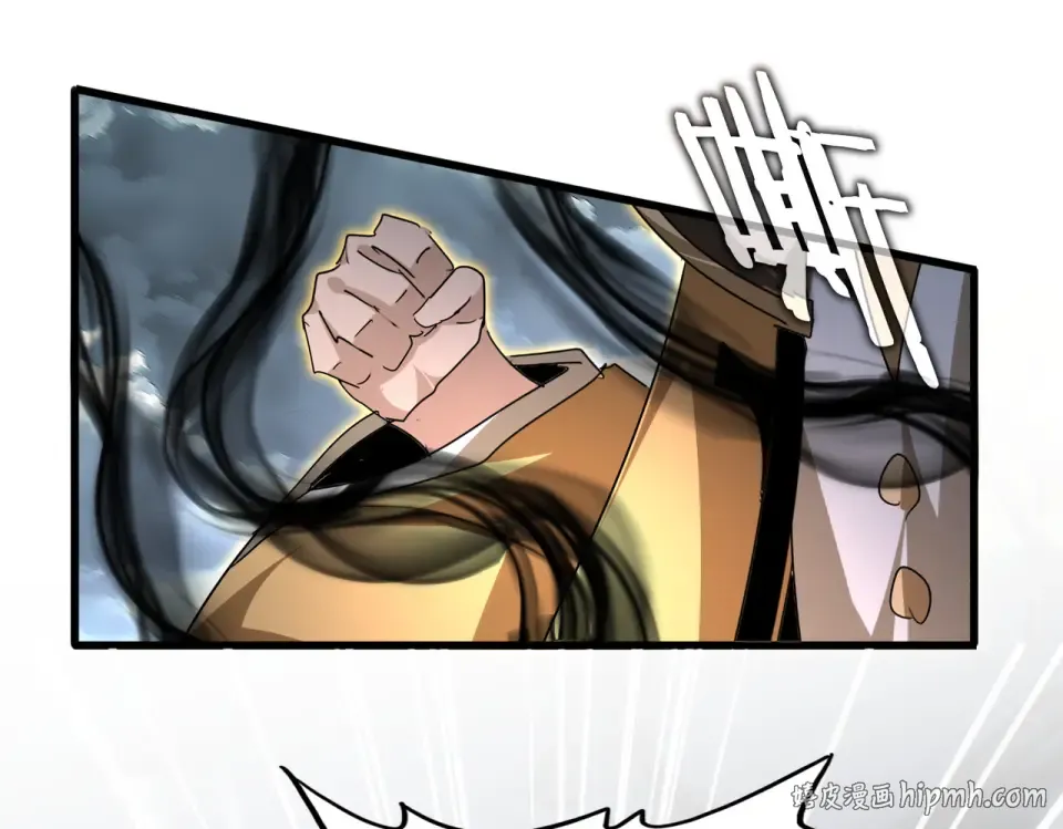 第798话 所有人一起上 第56页