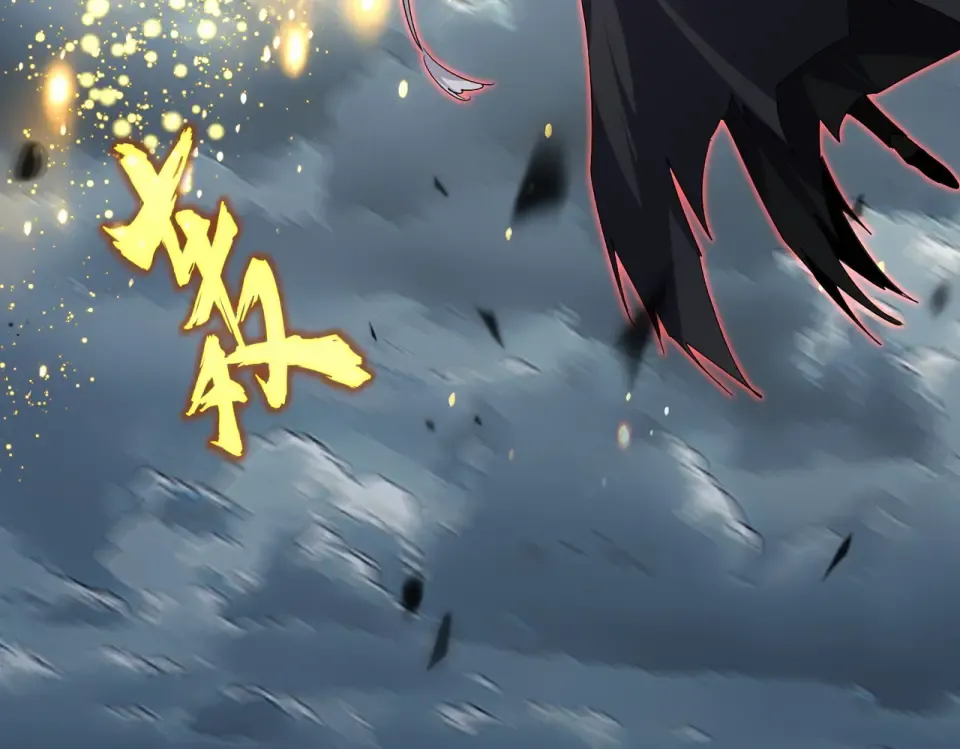 第798话 所有人一起上 第101页
