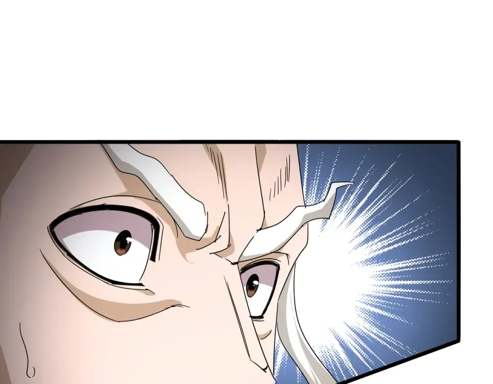 第799话 死撑 第15页