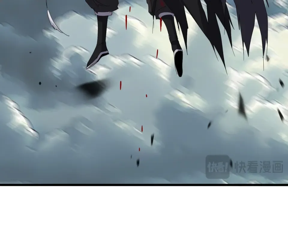 第799话 死撑 第68页