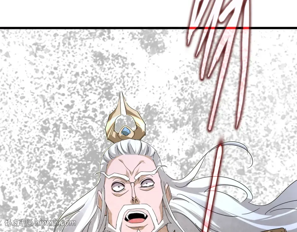 第799话 死撑 第80页