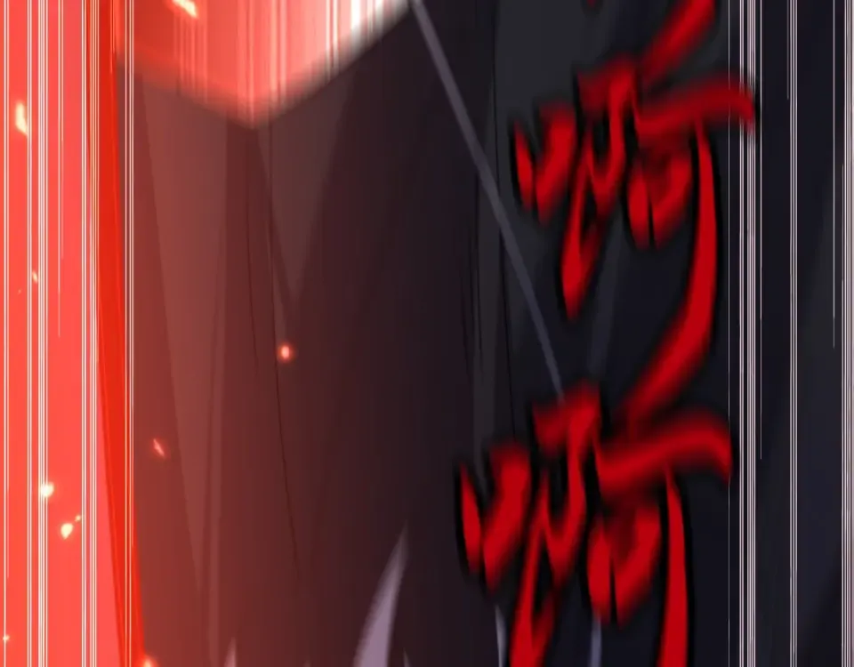 第799话 死撑 第130页