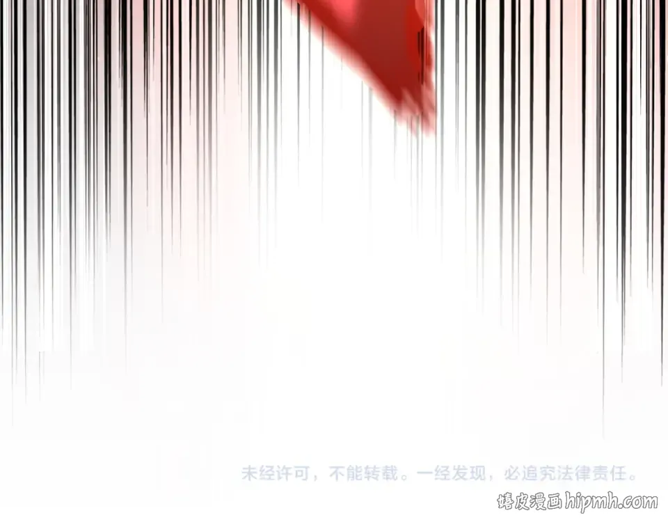 第799话 死撑 第136页