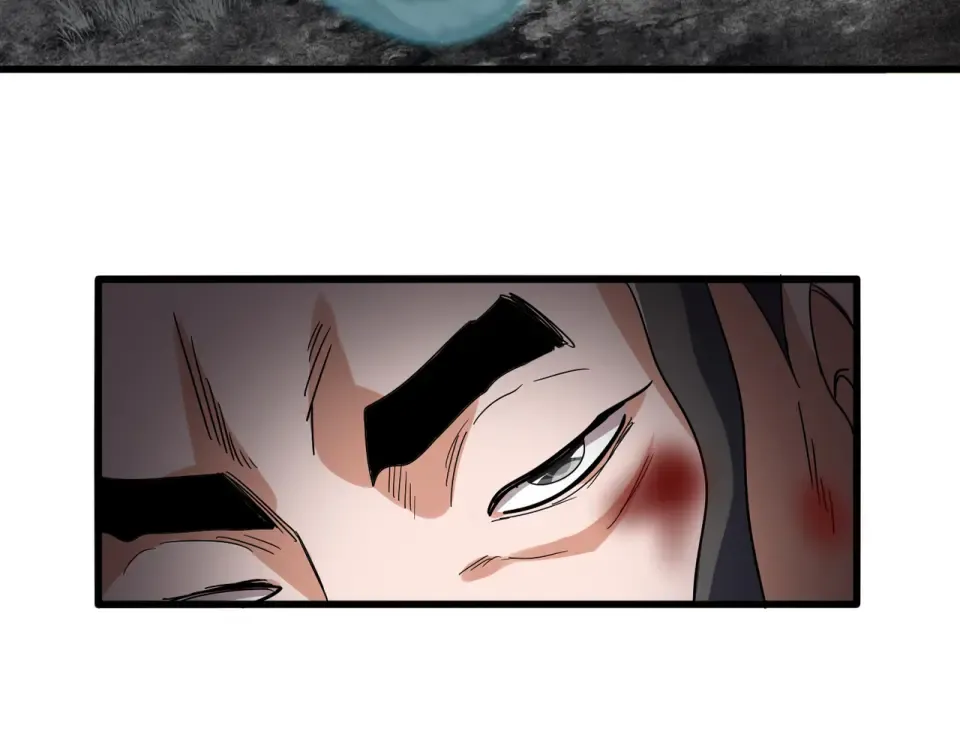 第800话 卓凡死了 第11页
