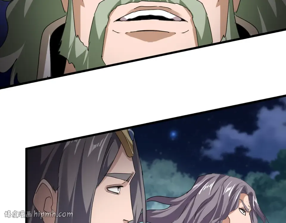 第801话 火海 第24页