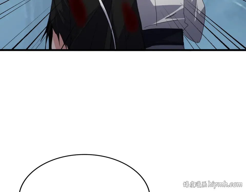 第801话 火海 第40页