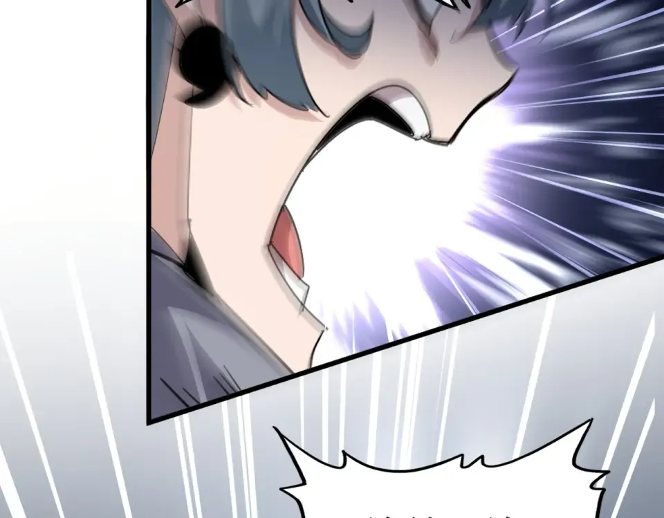 第801话 火海 第57页