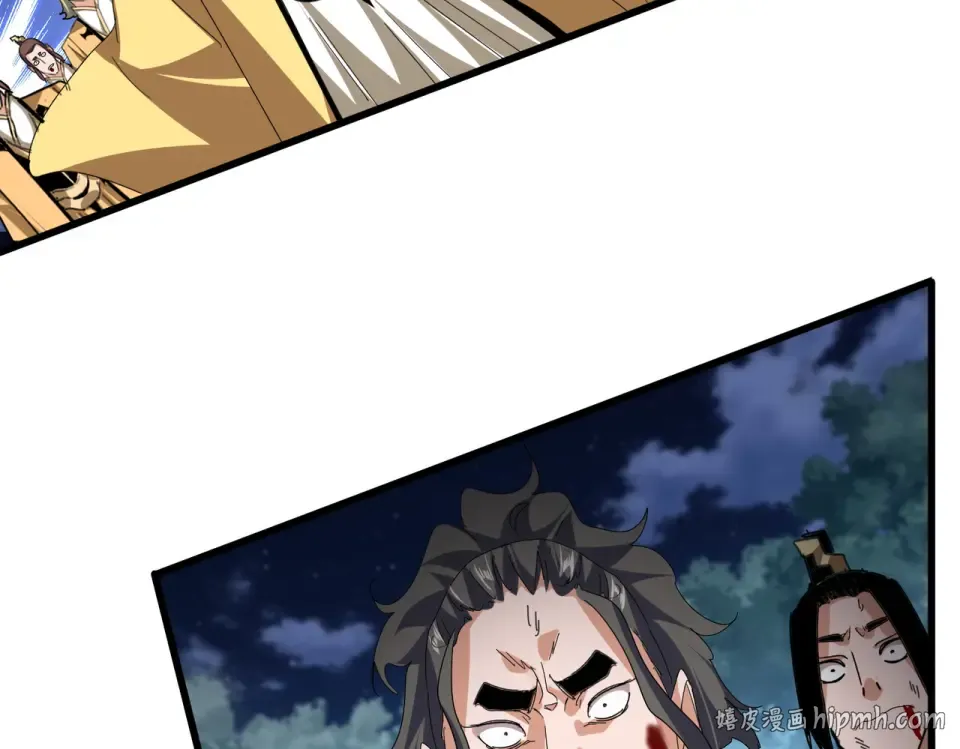 第801话 火海 第72页