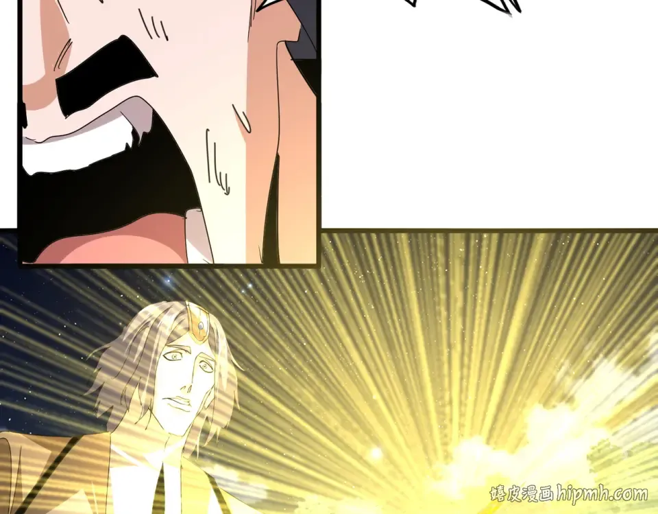 第801话 火海 第80页