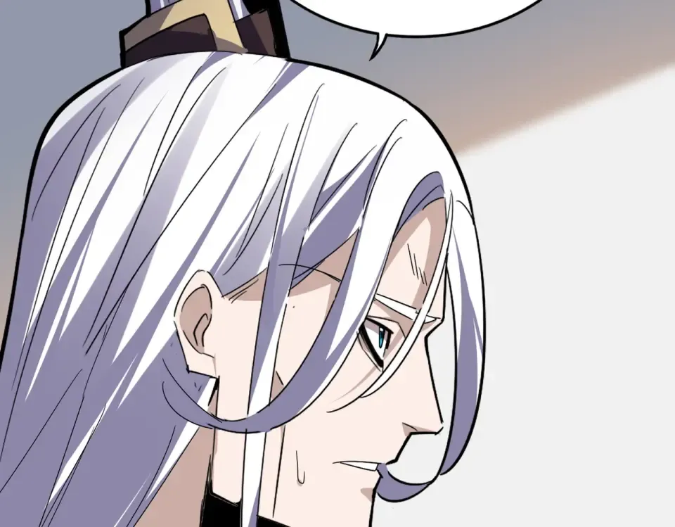 第802话 我看见了 第57页