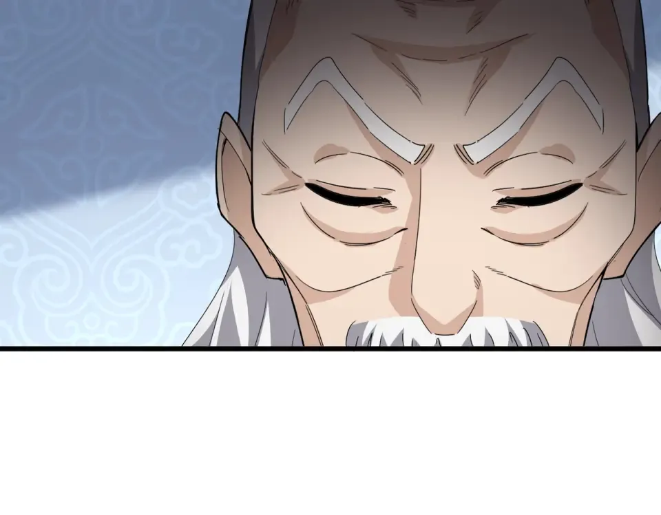 第803话 天行宗宗主 第50页