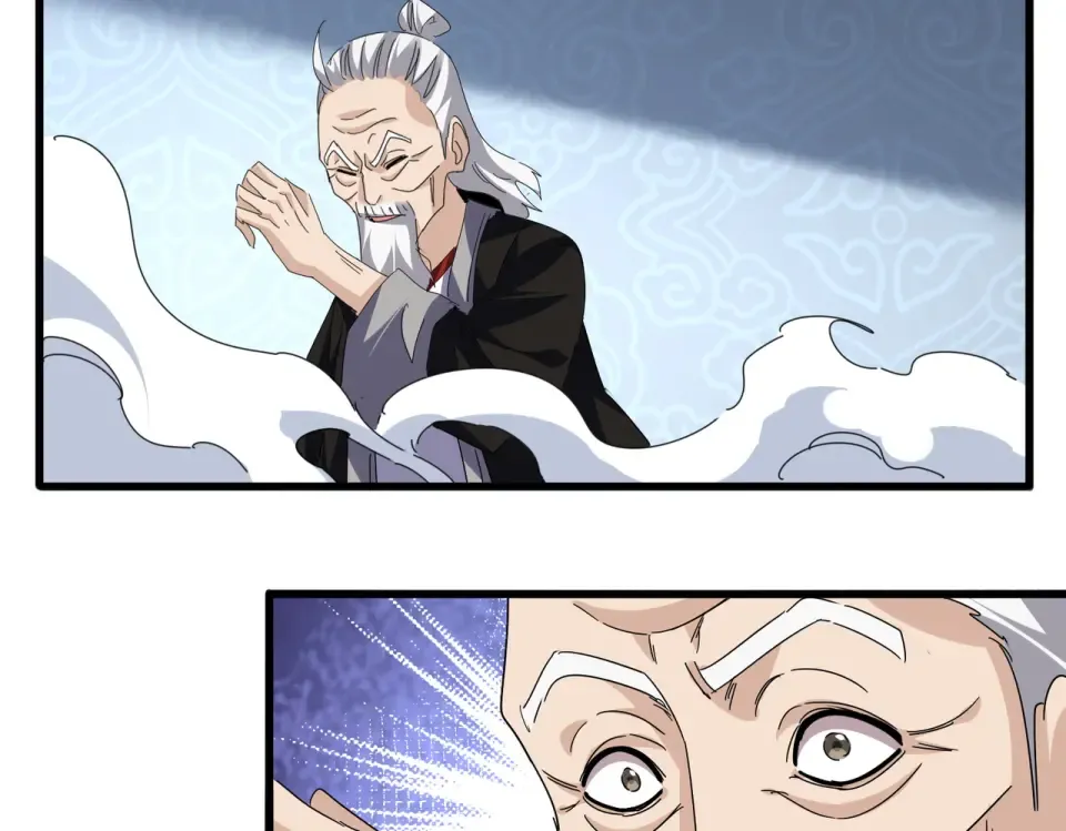 第803话 天行宗宗主 第66页