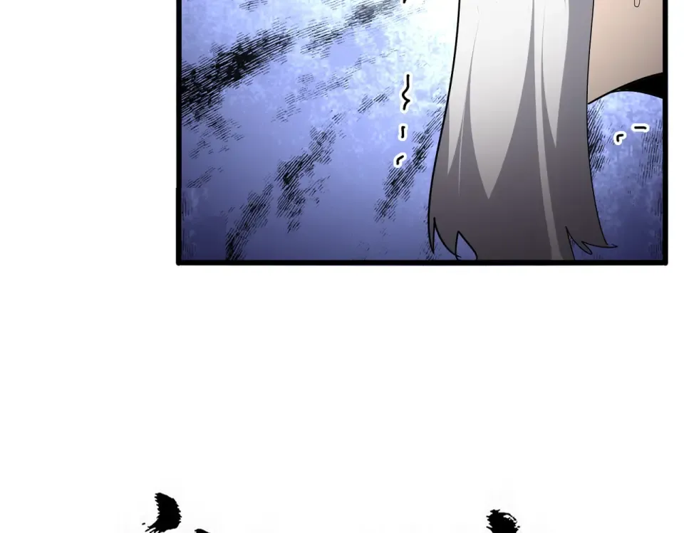 第804话 宗门惊变 第5页