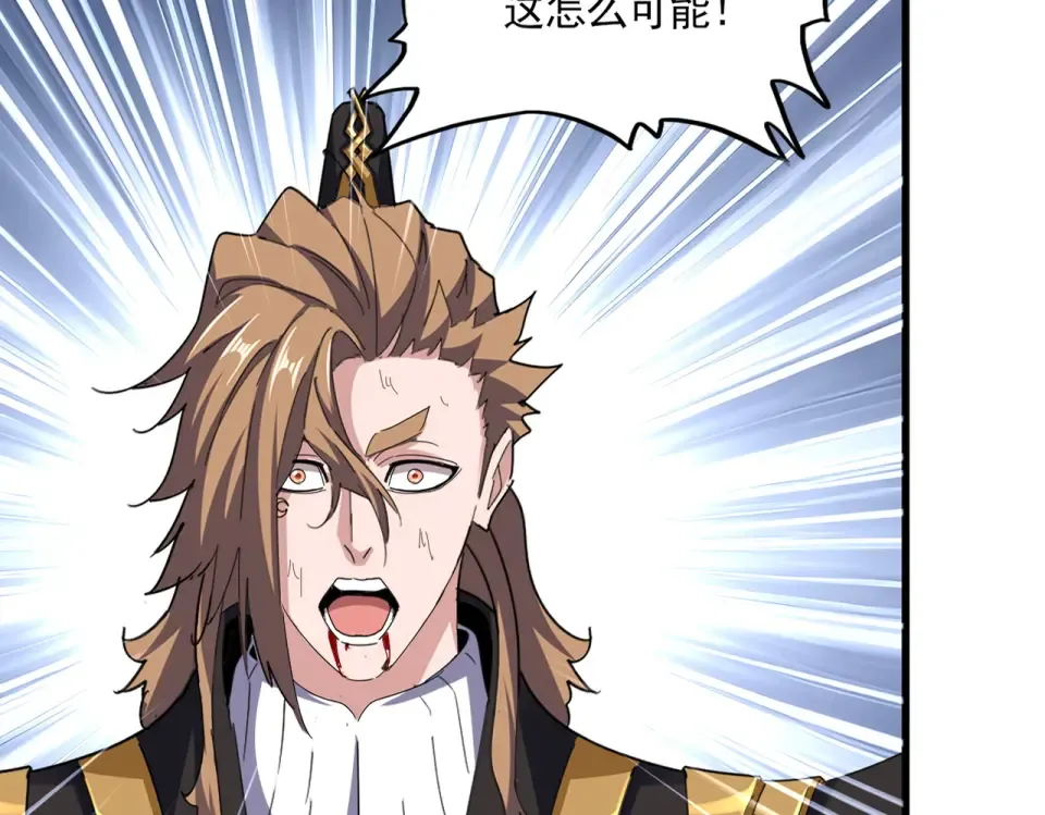第804话 宗门惊变 第29页